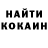 Метадон белоснежный Demianchuk Oleksandr