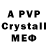 ГЕРОИН Афган Young_ Success19