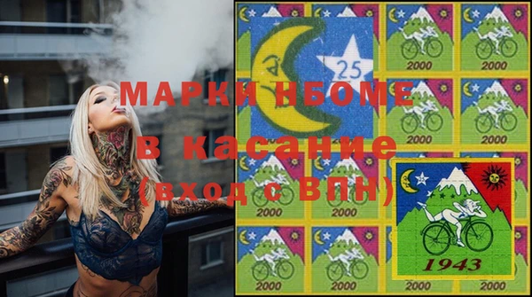 Альфа ПВП Алексеевка