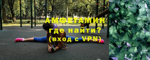 таблы Алзамай