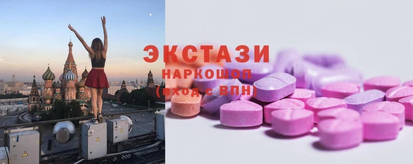 таблы Алзамай