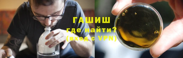 таблы Алзамай