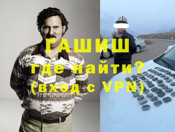 Альфа ПВП Алексеевка