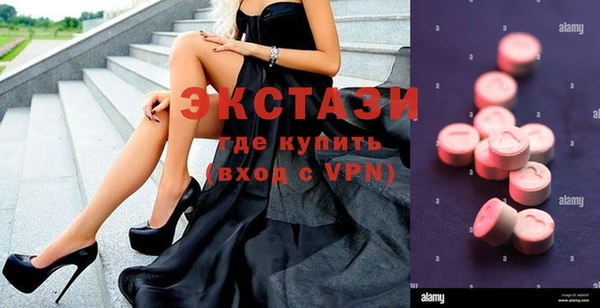 таблы Алзамай