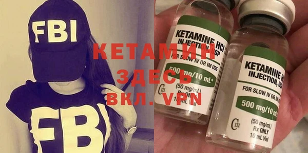 Альфа ПВП Алексеевка