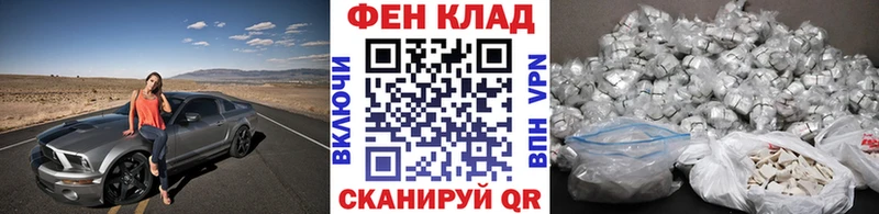 Первитин витя мориарти Telegram Ленинск