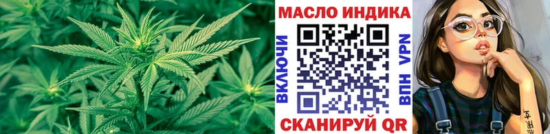 закладки гидра ССЫЛКА ТГК вейп с тгк Ленинск